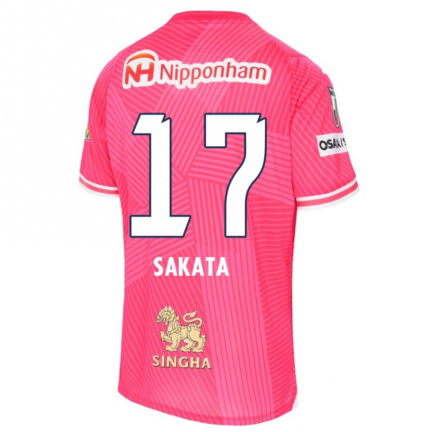 Kids Football Reiya Sakata #17 Pink White Home Jersey 2024/25 T-Shirt