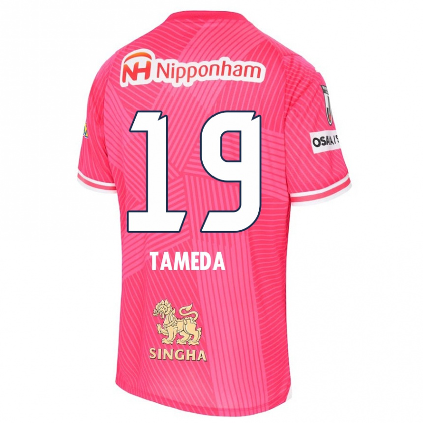 Kids Football Hirotaka Tameda #19 Pink White Home Jersey 2024/25 T-Shirt