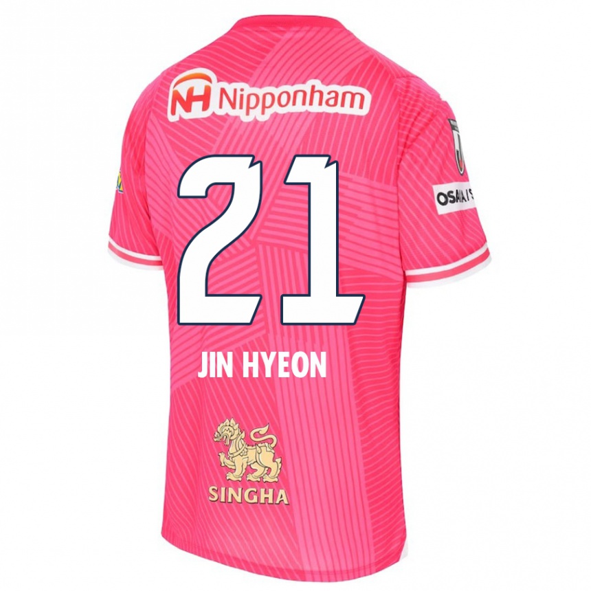 Kids Football Jin-Hyeon Kim #21 Pink White Home Jersey 2024/25 T-Shirt