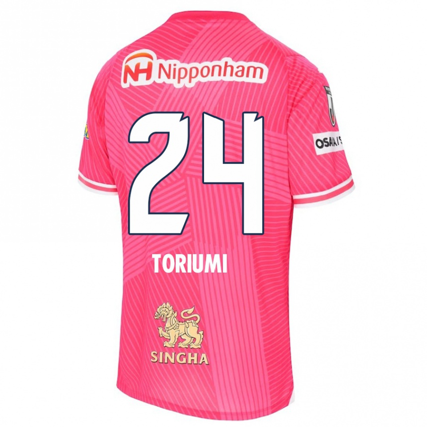 Kids Football Koji Toriumi #24 Pink White Home Jersey 2024/25 T-Shirt