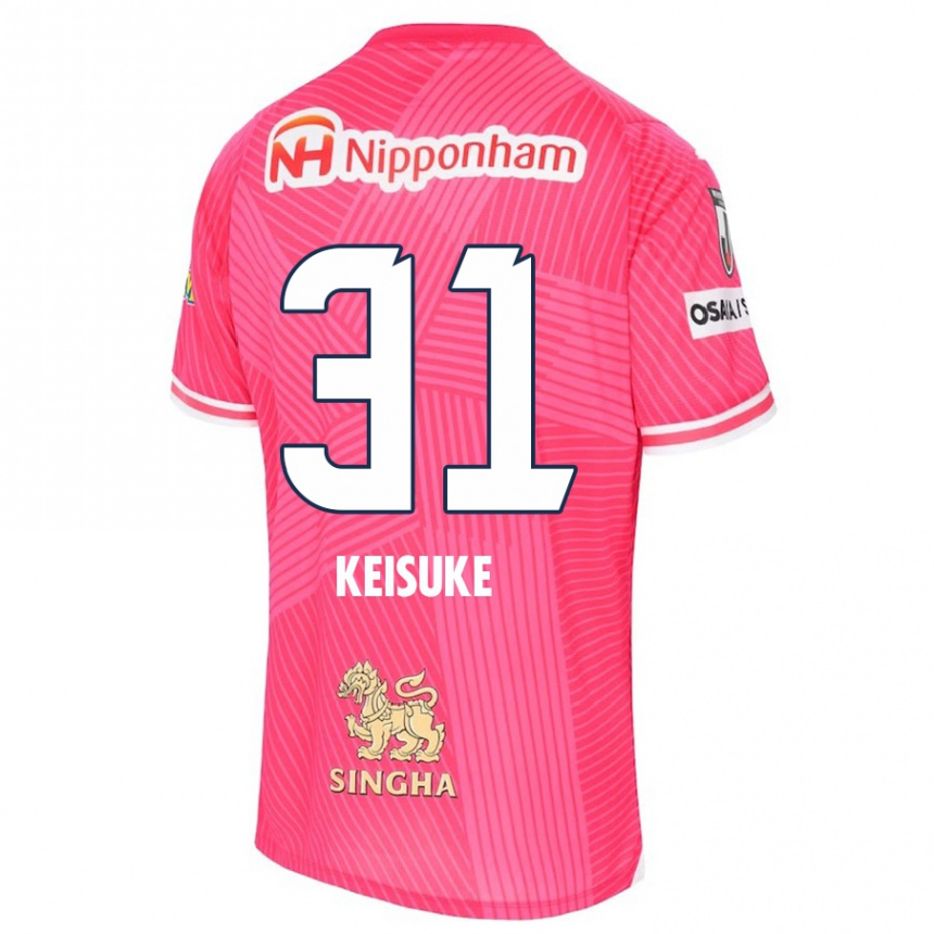 Kids Football Keisuke Shimizu #31 Pink White Home Jersey 2024/25 T-Shirt