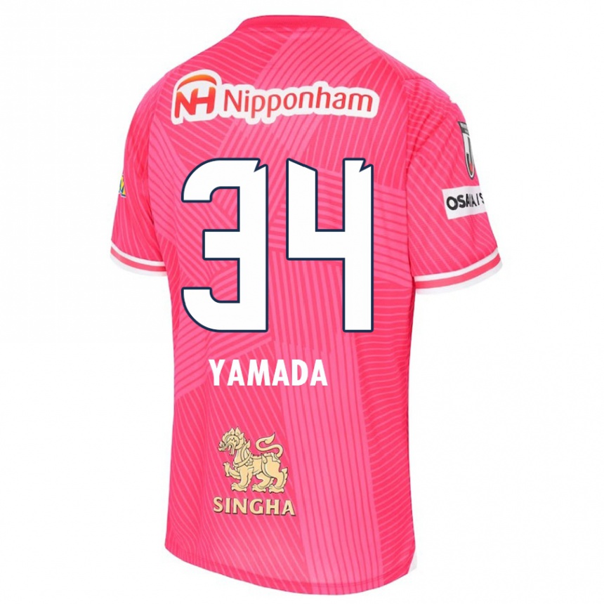 Kids Football Hiroto Yamada #34 Pink White Home Jersey 2024/25 T-Shirt