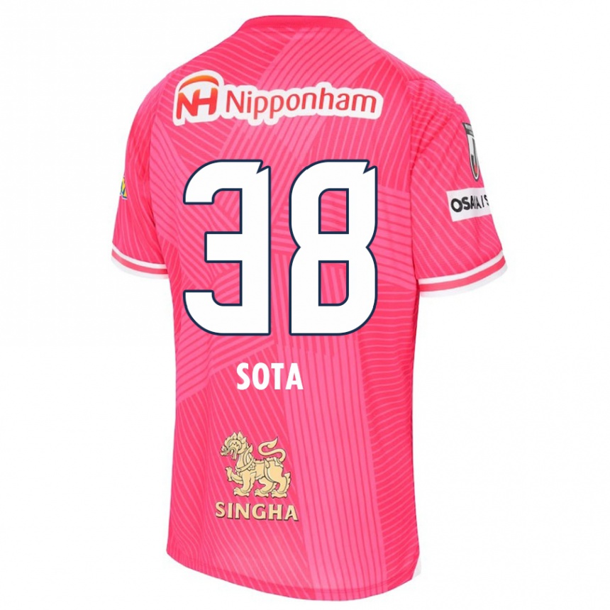 Kids Football Sota Kitano #38 Pink White Home Jersey 2024/25 T-Shirt