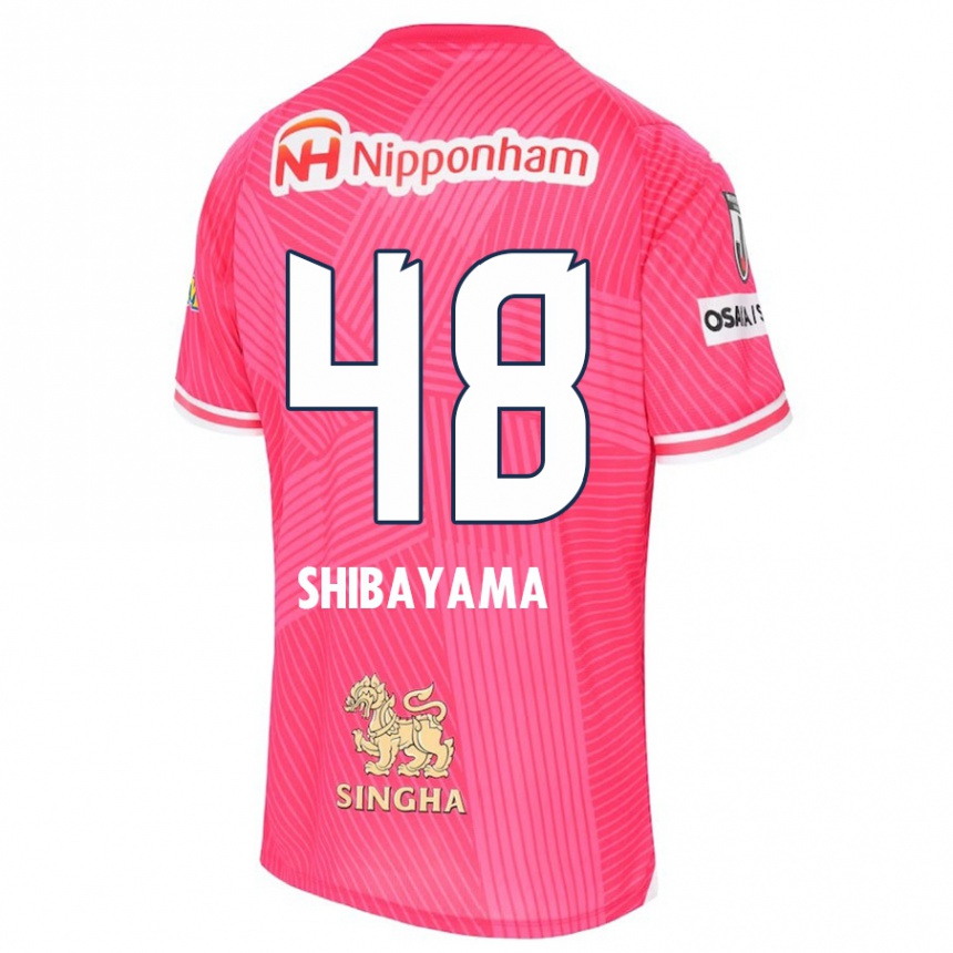 Kids Football Masaya Shibayama #48 Pink White Home Jersey 2024/25 T-Shirt