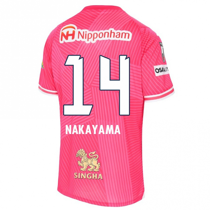 Kids Football Toshito Nakayama #14 Pink White Home Jersey 2024/25 T-Shirt