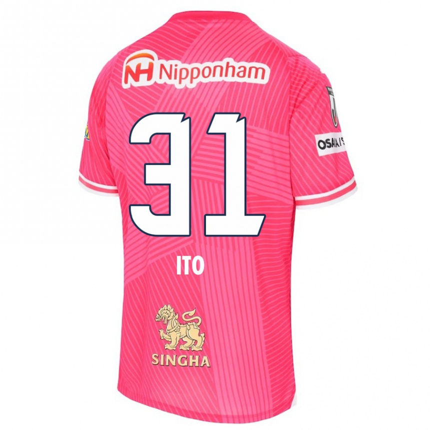 Kids Football Nagomu Ito #31 Pink White Home Jersey 2024/25 T-Shirt