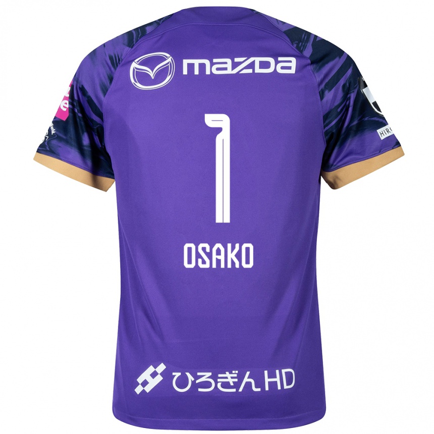 Kids Football Keisuke Osako #1 Purple White Home Jersey 2024/25 T-Shirt