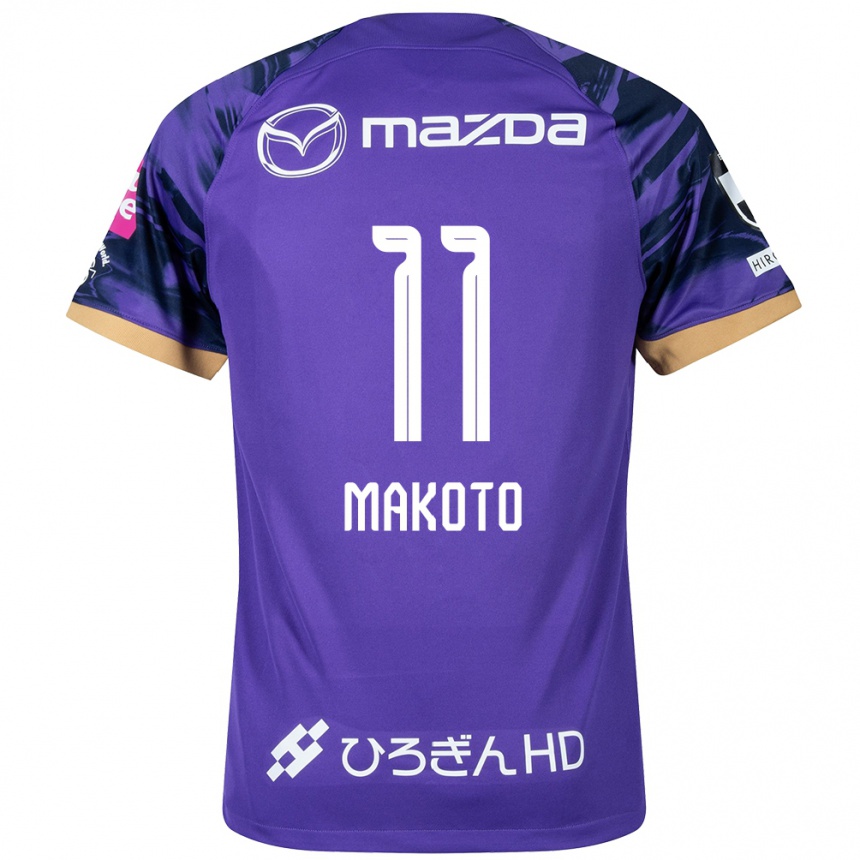 Kids Football Makoto Mitsuta #11 Purple White Home Jersey 2024/25 T-Shirt