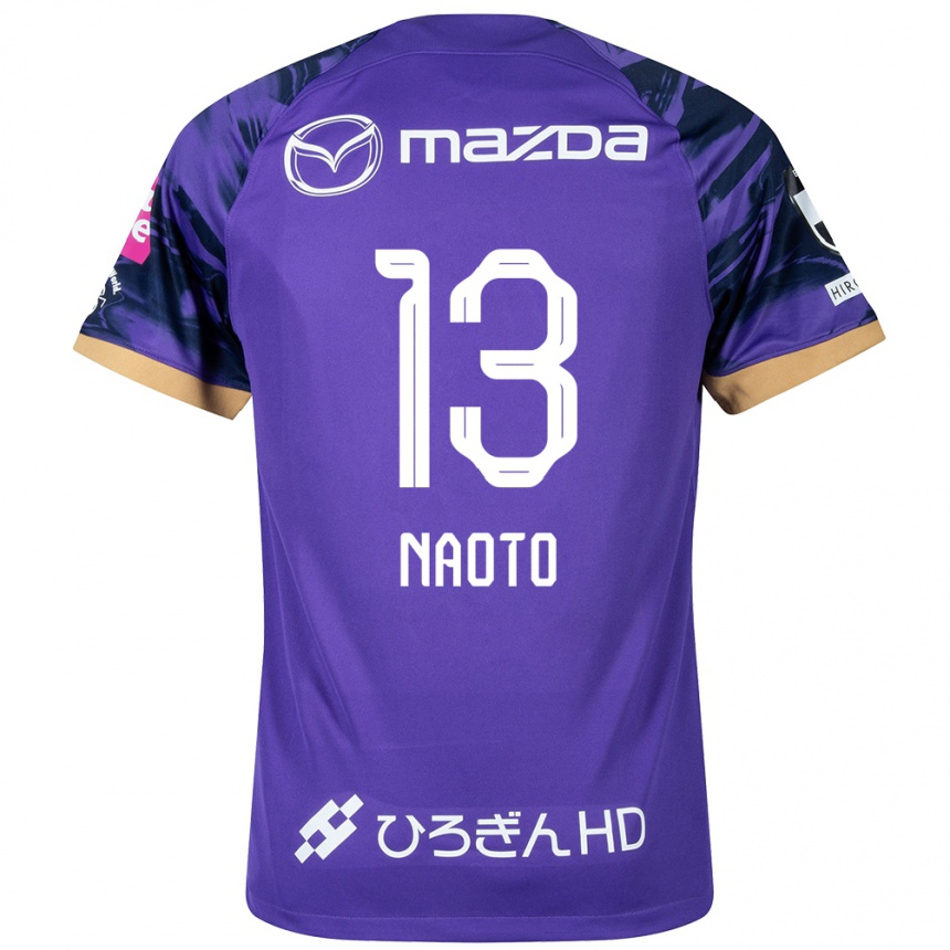 Kids Football Naoto Arai #13 Purple White Home Jersey 2024/25 T-Shirt