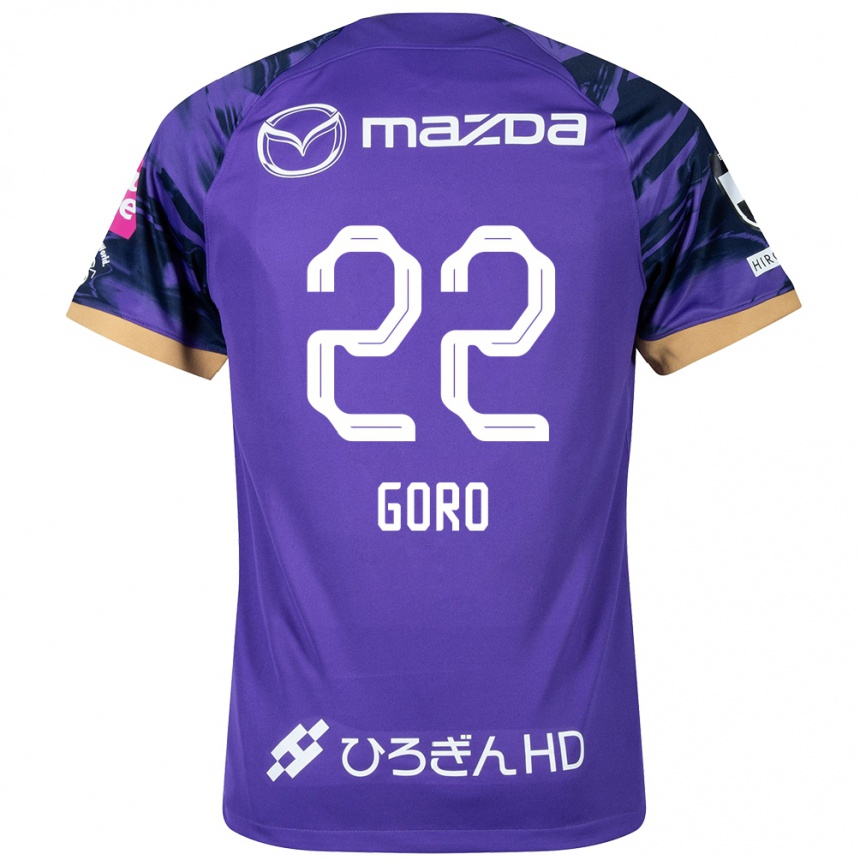 Kids Football Goro Kawanami #22 Purple White Home Jersey 2024/25 T-Shirt