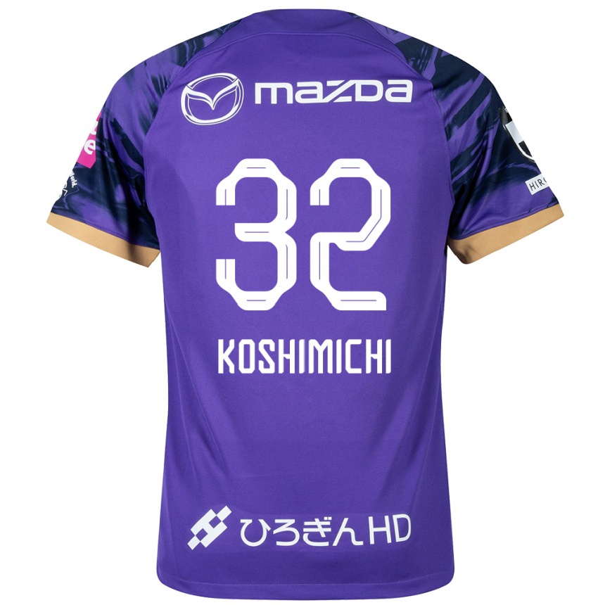 Kids Football Sota Koshimichi #32 Purple White Home Jersey 2024/25 T-Shirt