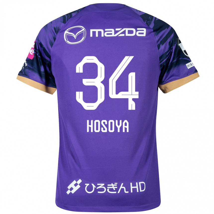 Kids Football Kohei Hosoya #34 Purple White Home Jersey 2024/25 T-Shirt