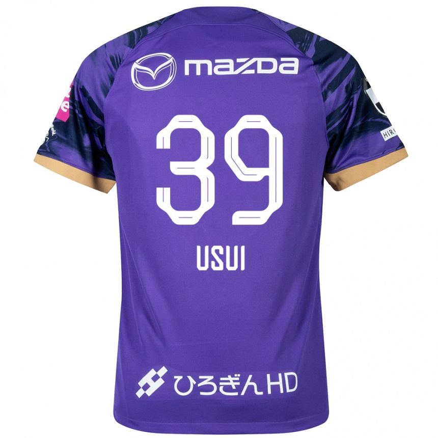 Kids Football Haruto Usui #39 Purple White Home Jersey 2024/25 T-Shirt