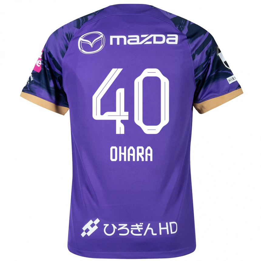 Kids Football Motoki Ohara #40 Purple White Home Jersey 2024/25 T-Shirt