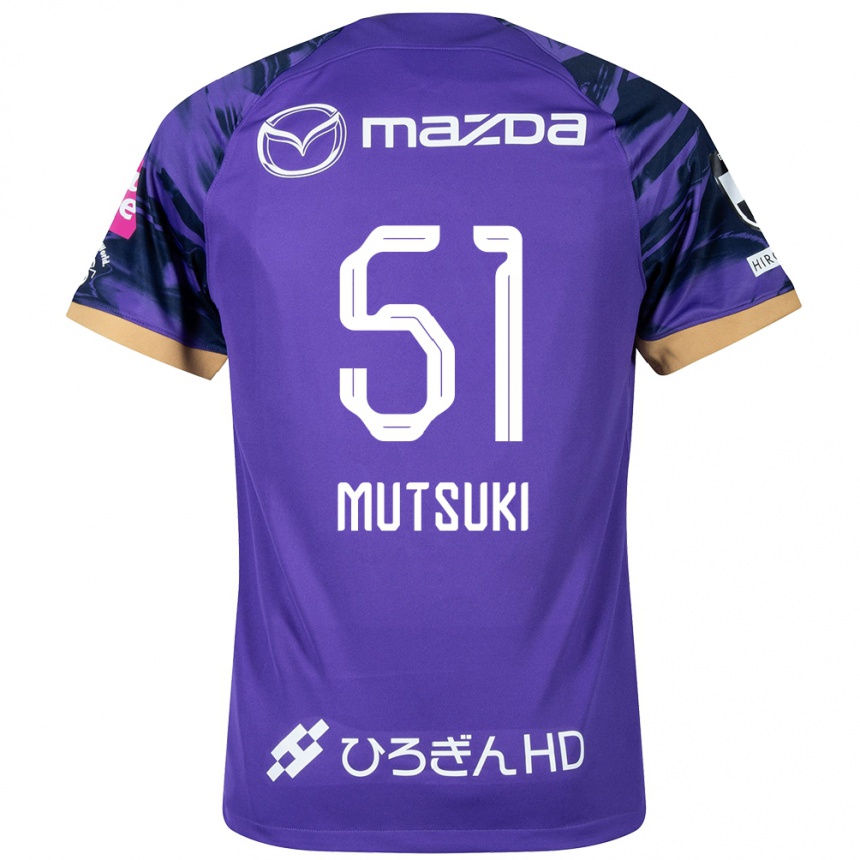 Kids Football Mutsuki Kato #51 Purple White Home Jersey 2024/25 T-Shirt