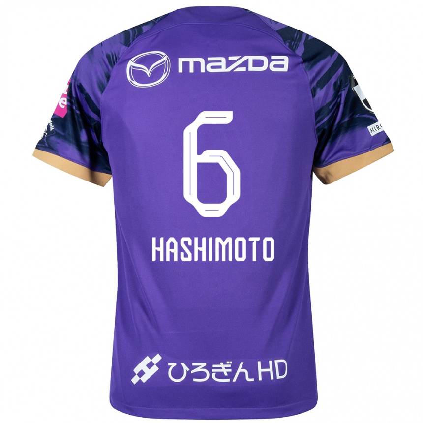 Kids Football Hinata Hashimoto #6 Purple White Home Jersey 2024/25 T-Shirt