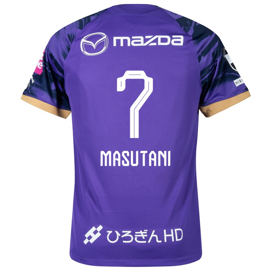 Kids Football Ayuki Masutani #7 Purple White Home Jersey 2024/25 T-Shirt