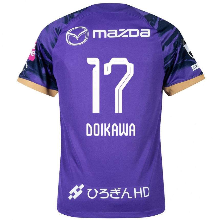 Kids Football Haruto Doikawa #17 Purple White Home Jersey 2024/25 T-Shirt