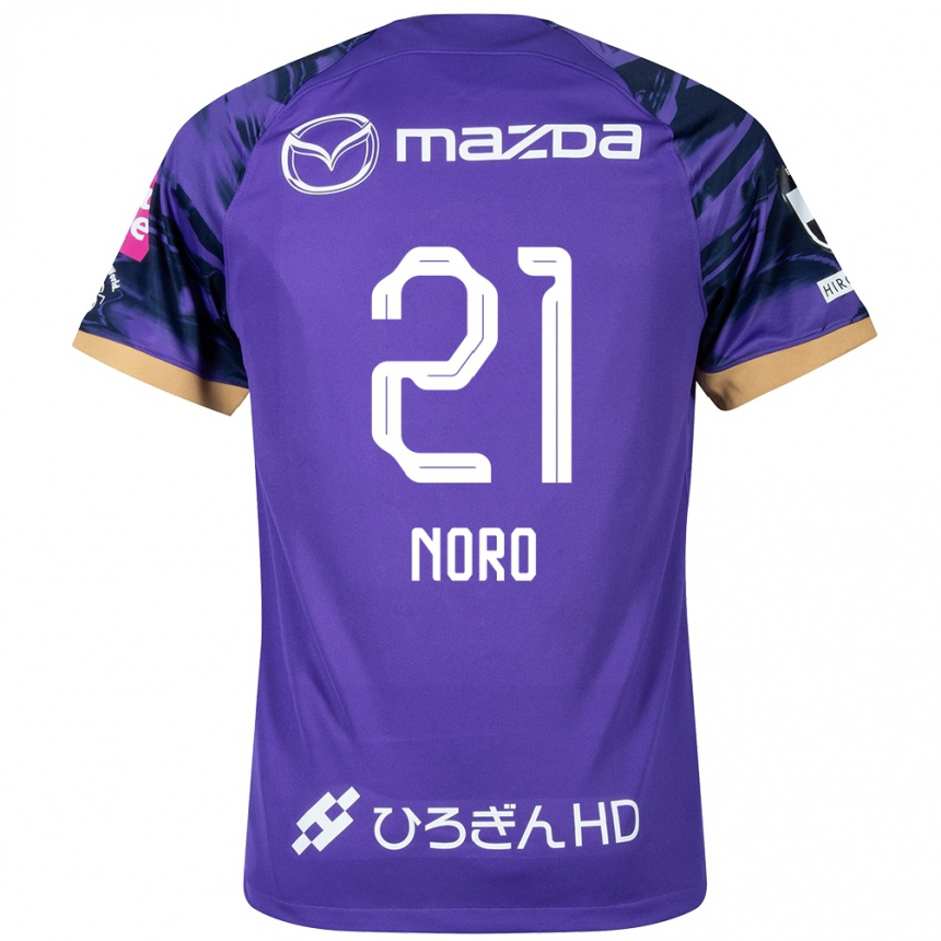 Kids Football Kaito Noro #21 Purple White Home Jersey 2024/25 T-Shirt