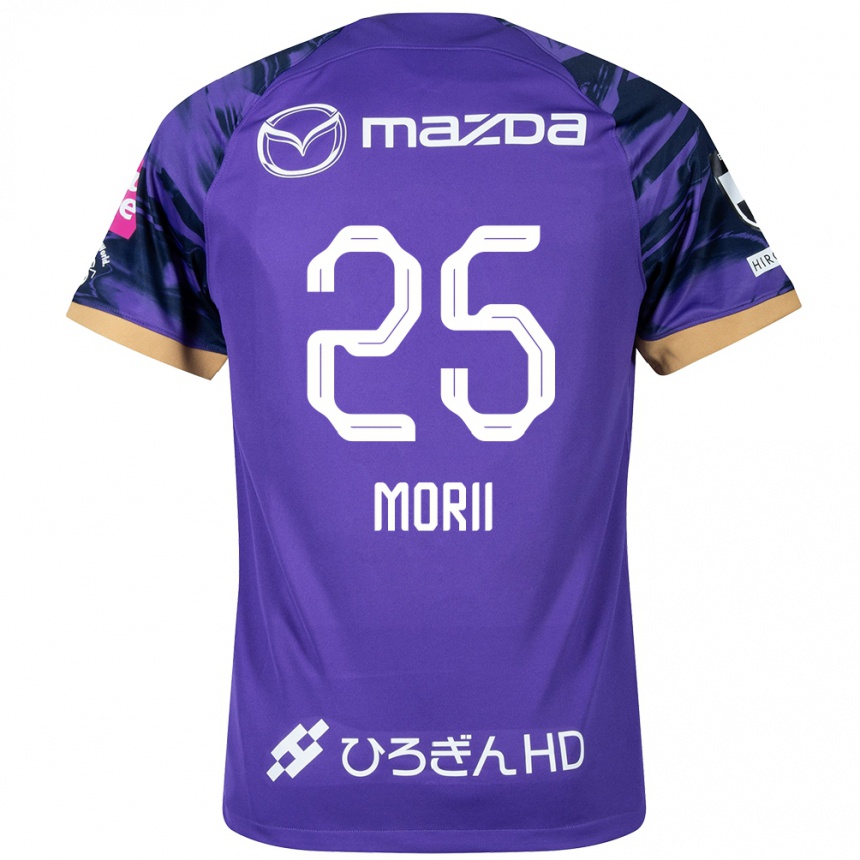 Kids Football Leedo Morii #25 Purple White Home Jersey 2024/25 T-Shirt