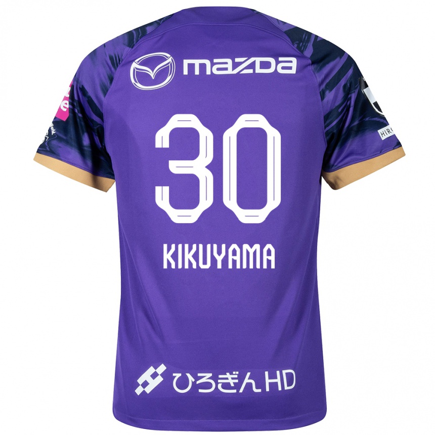 Kids Football Rio Kikuyama #30 Purple White Home Jersey 2024/25 T-Shirt