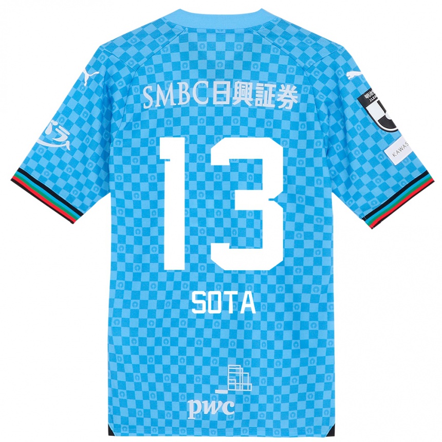 Kids Football Sota Miura #13 Azure Blue Home Jersey 2024/25 T-Shirt