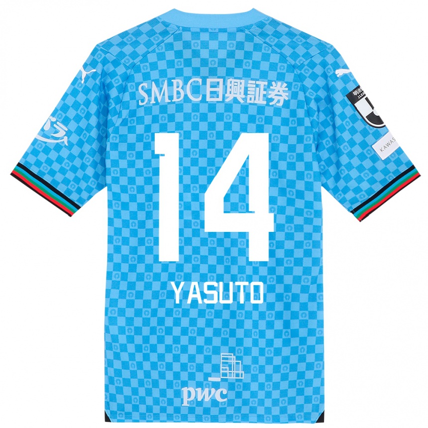 Kids Football Yasuto Wakizaka #14 Azure Blue Home Jersey 2024/25 T-Shirt