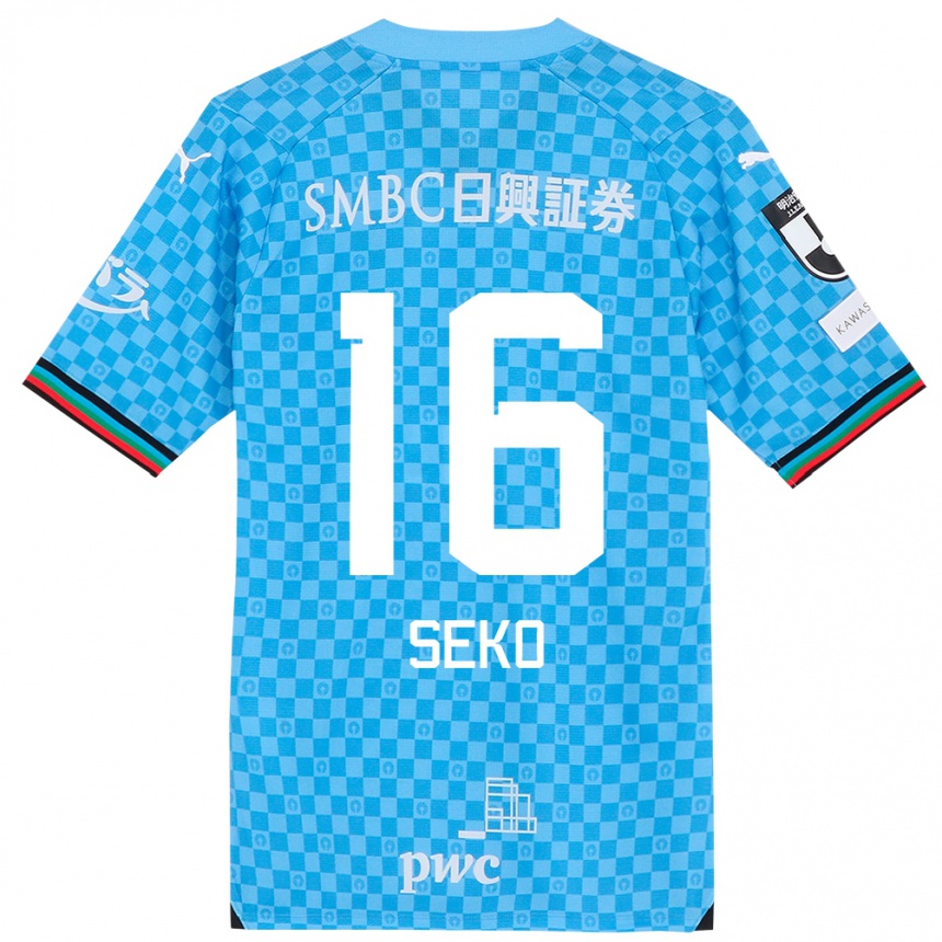 Kids Football Tatsuki Seko #16 Azure Blue Home Jersey 2024/25 T-Shirt