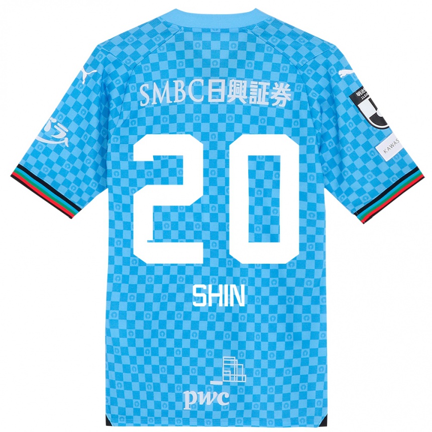 Kids Football Shin Yamada #20 Azure Blue Home Jersey 2024/25 T-Shirt