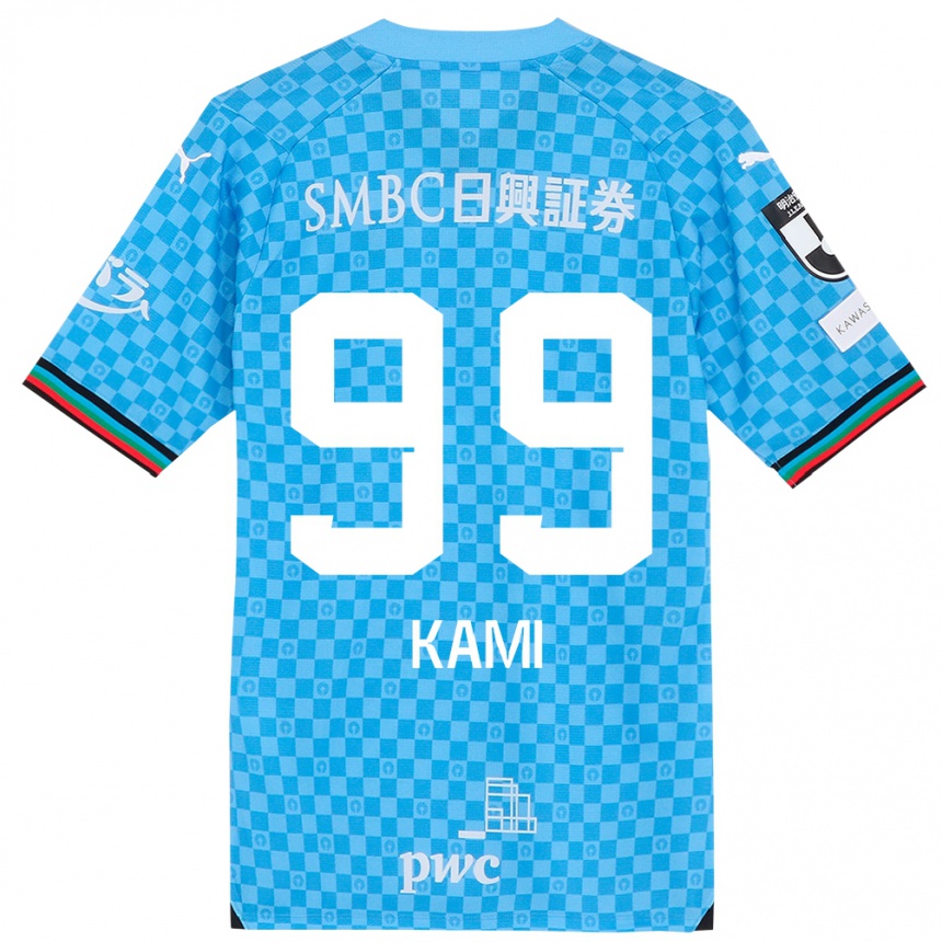 Kids Football Naoto Kamifukumoto #99 Azure Blue Home Jersey 2024/25 T-Shirt