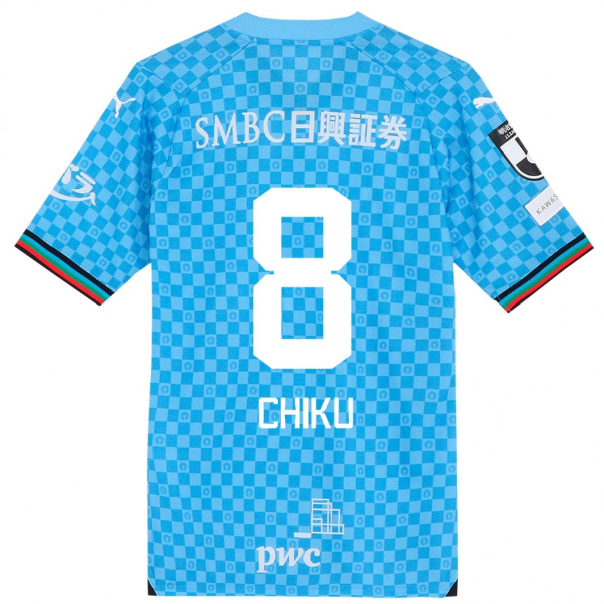 Kids Football Haruki Chiku #8 Azure Blue Home Jersey 2024/25 T-Shirt