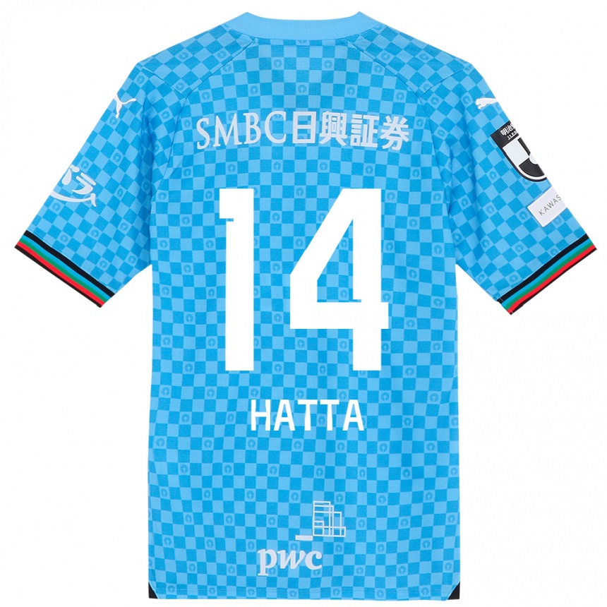 Kids Football Shuto Hatta #14 Azure Blue Home Jersey 2024/25 T-Shirt