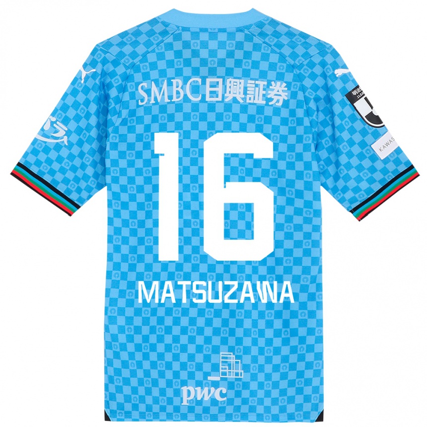 Kids Football Naoto Matsuzawa #16 Azure Blue Home Jersey 2024/25 T-Shirt