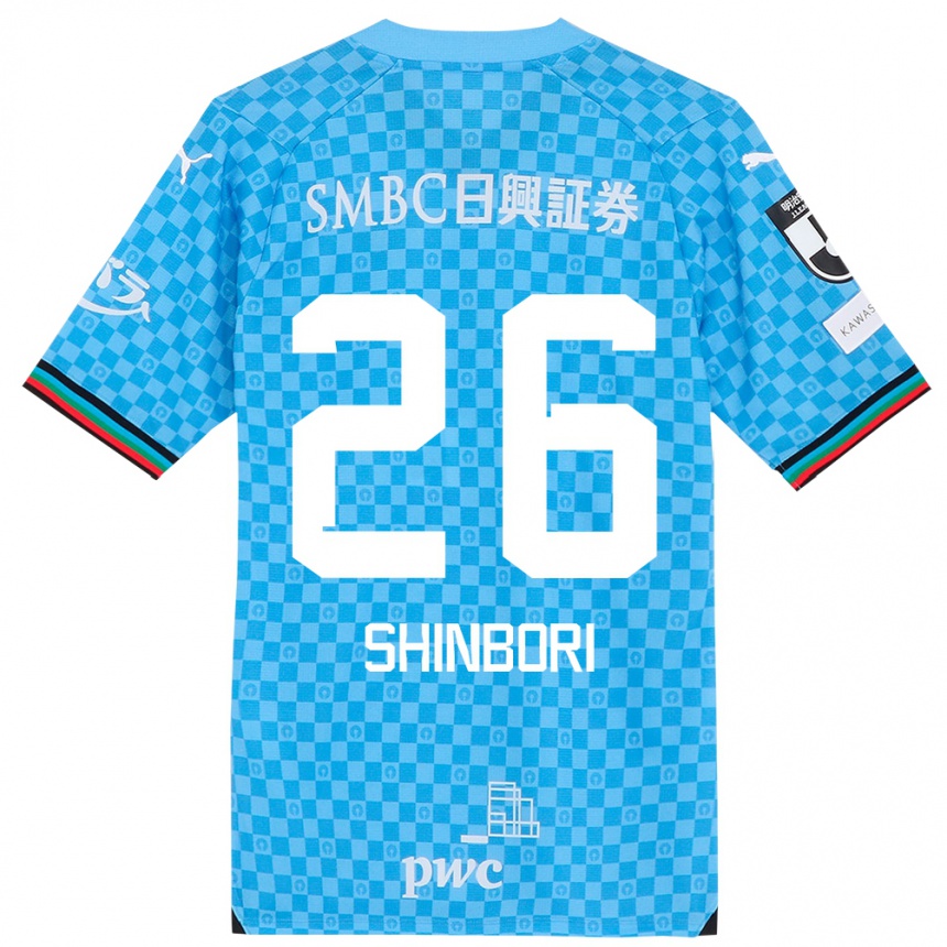 Kids Football Kakeru Shinbori #26 Azure Blue Home Jersey 2024/25 T-Shirt