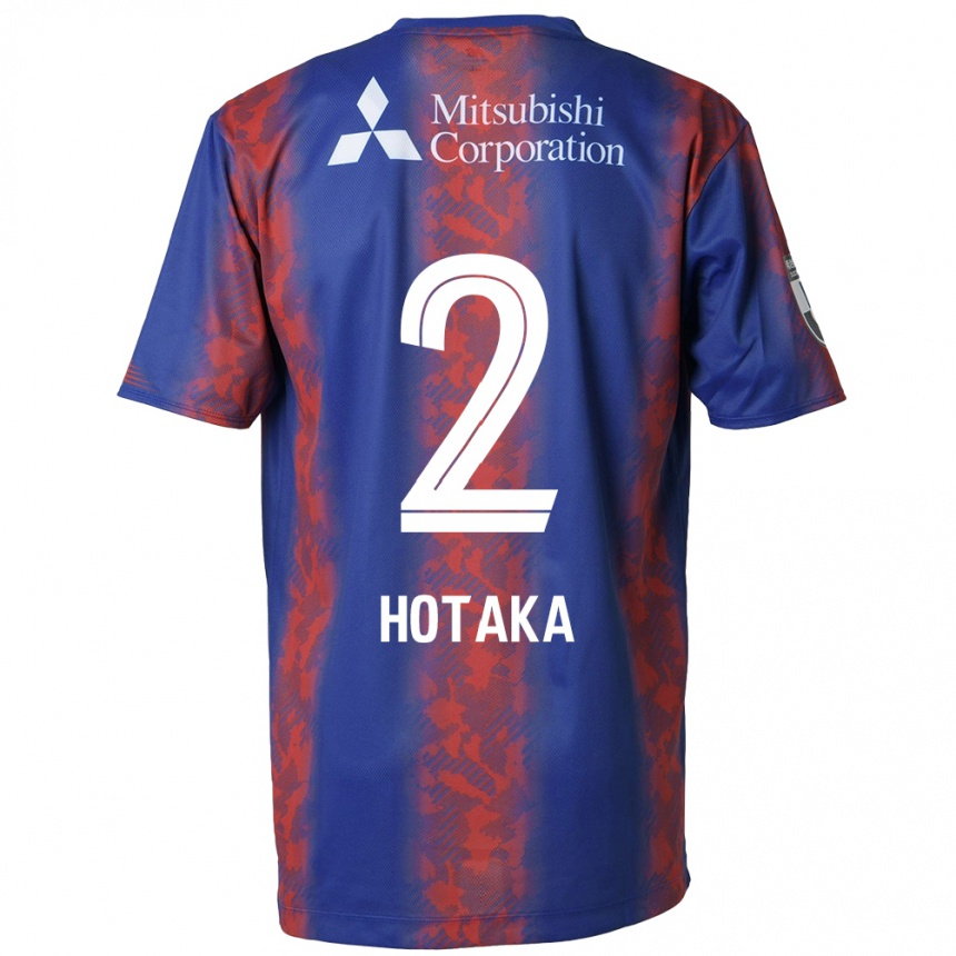 Kids Football Hotaka Nakamura #2 Blue Red Home Jersey 2024/25 T-Shirt