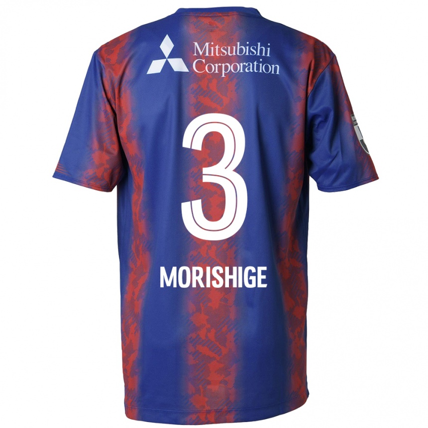 Kids Football Masato Morishige #3 Blue Red Home Jersey 2024/25 T-Shirt