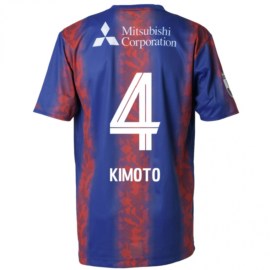 Kids Football Yasuki Kimoto #4 Blue Red Home Jersey 2024/25 T-Shirt