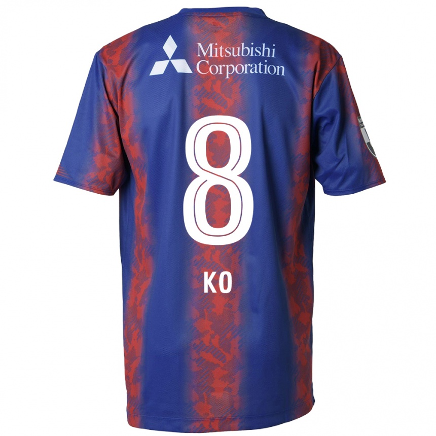 Kids Football Takahiro Ko #8 Blue Red Home Jersey 2024/25 T-Shirt