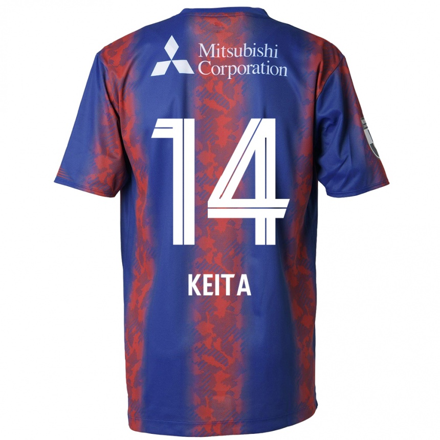 Kids Football Keita Yamashita #14 Blue Red Home Jersey 2024/25 T-Shirt