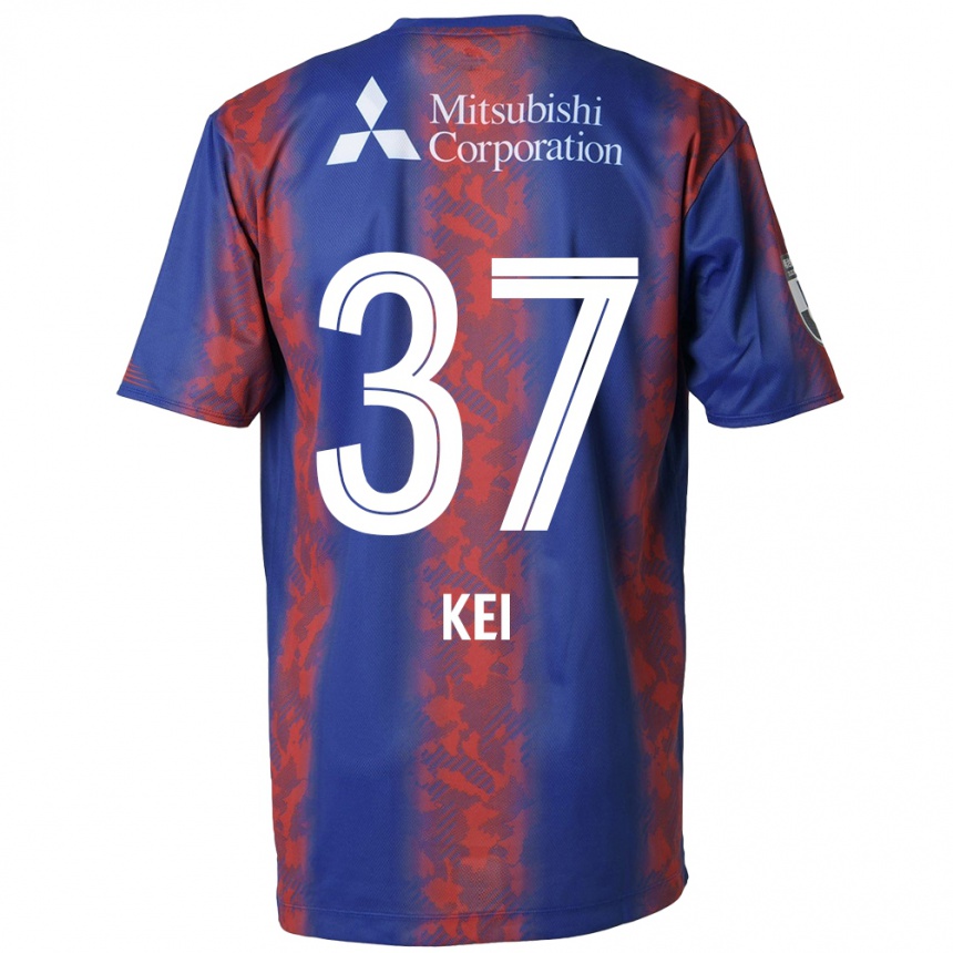 Kids Football Kei Koizumi #37 Blue Red Home Jersey 2024/25 T-Shirt