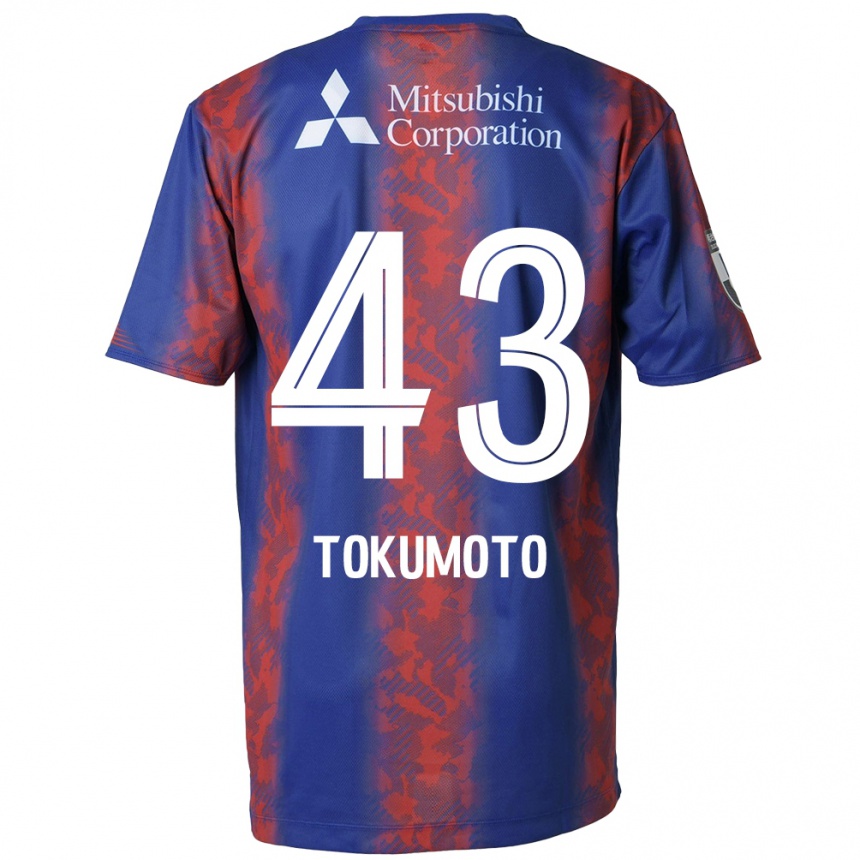 Kids Football Shuhei Tokumoto #43 Blue Red Home Jersey 2024/25 T-Shirt