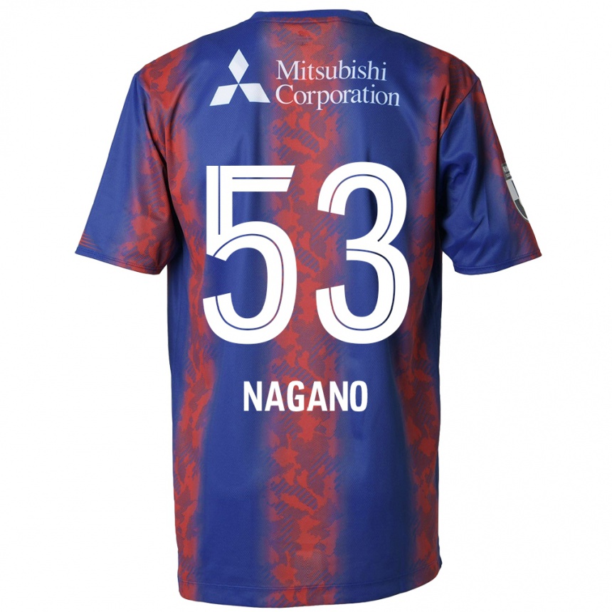 Kids Football Shuto Nagano #53 Blue Red Home Jersey 2024/25 T-Shirt