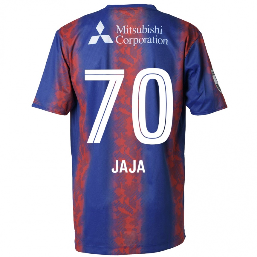 Kids Football Jája Silva #70 Blue Red Home Jersey 2024/25 T-Shirt