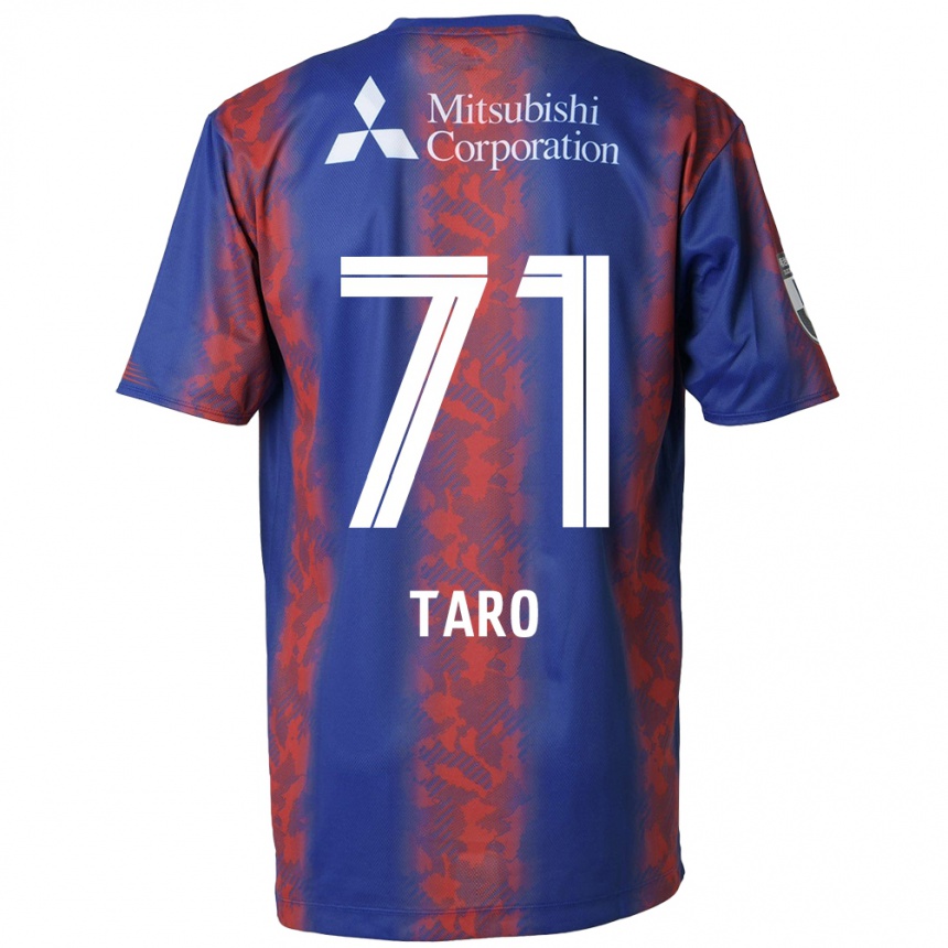 Kids Football Ryotaro Araki #71 Blue Red Home Jersey 2024/25 T-Shirt