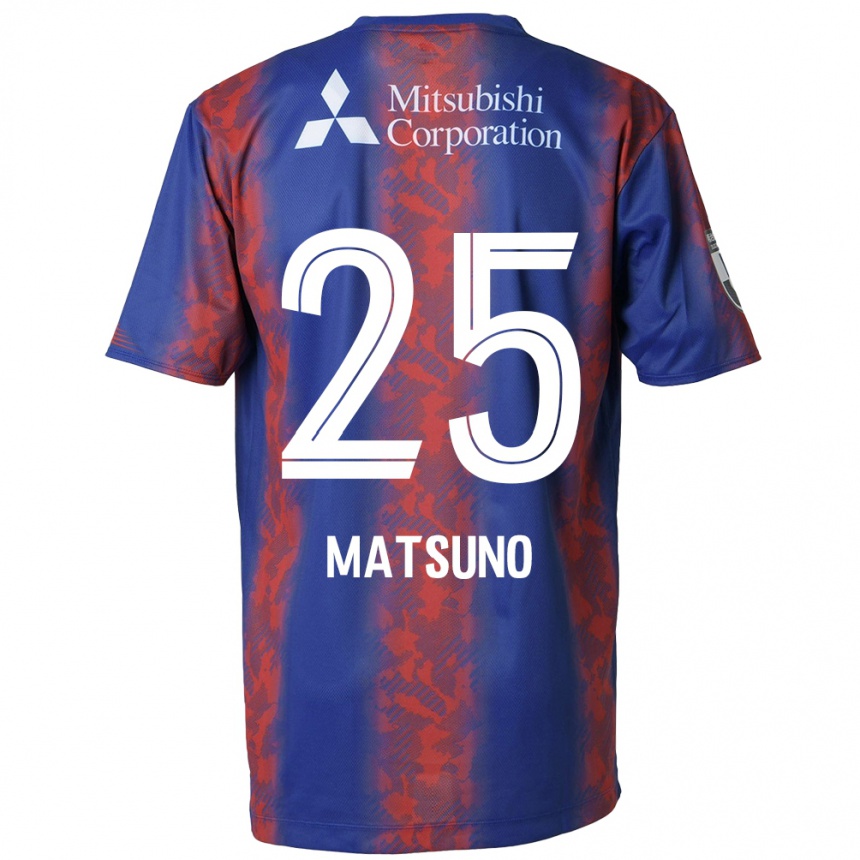 Kids Football Taichi Matsuno #25 Blue Red Home Jersey 2024/25 T-Shirt