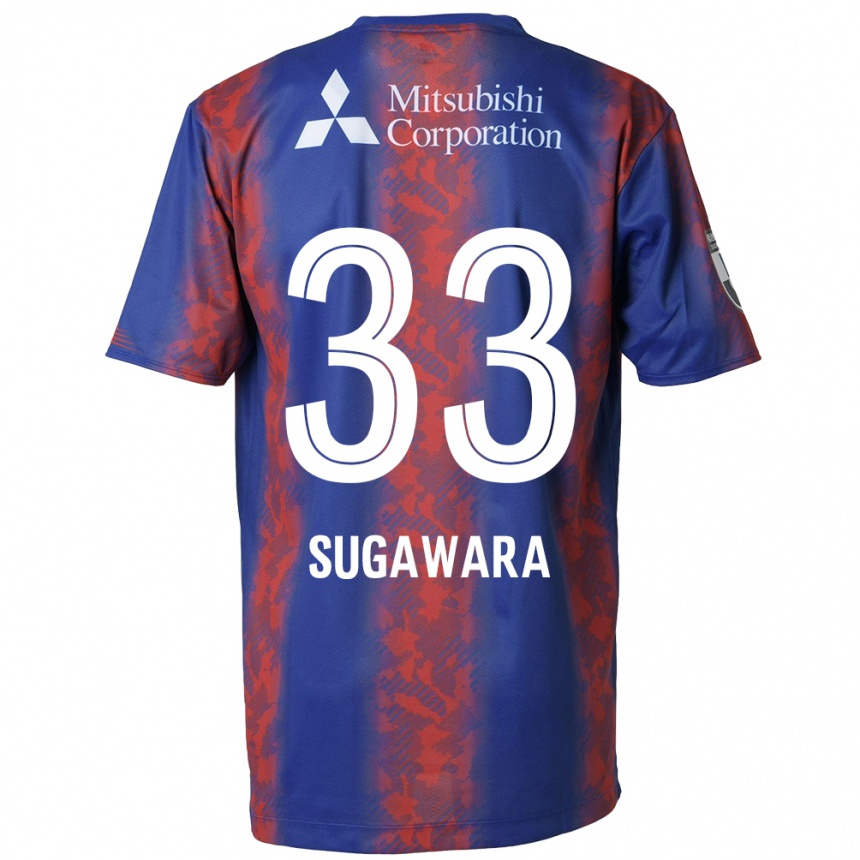 Kids Football Yuta Sugawara #33 Blue Red Home Jersey 2024/25 T-Shirt