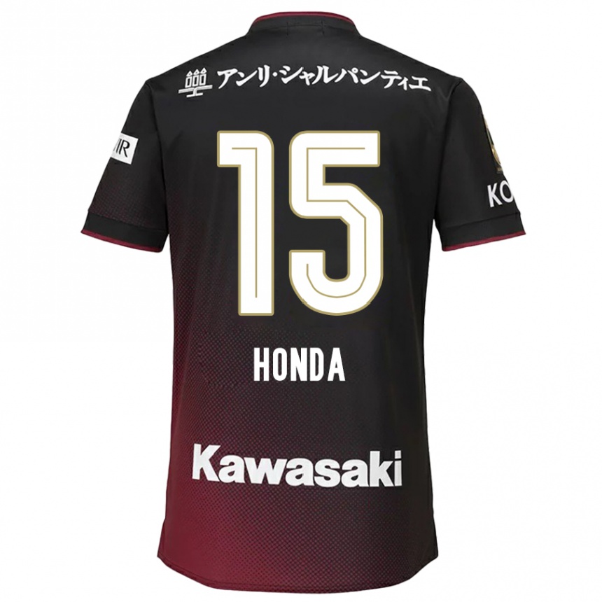 Kids Football Yuki Honda #15 Black Red Home Jersey 2024/25 T-Shirt