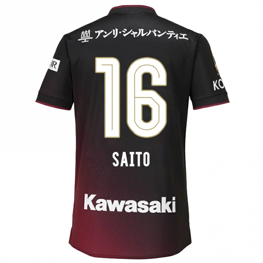 Kids Football Mitsuki Saito #16 Black Red Home Jersey 2024/25 T-Shirt