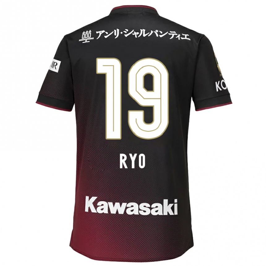 Kids Football Ryo Hatsuse #19 Black Red Home Jersey 2024/25 T-Shirt