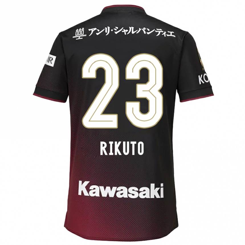 Kids Football Rikuto Hirose #23 Black Red Home Jersey 2024/25 T-Shirt